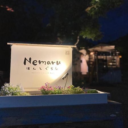 Nemaru Live With Books Nagaoka (Niigata) Exterior foto