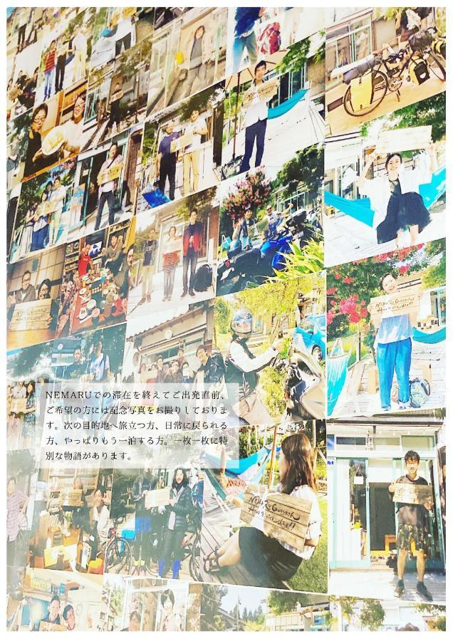 Nemaru Live With Books Nagaoka (Niigata) Exterior foto